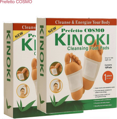Prefetto COSMO Double Pack Detox Foot Pads for Deep Cleanse Plaster & Patch(2 x 10 Patches)