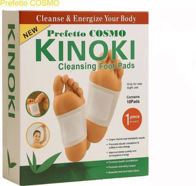 Prefetto COSMO Deep Clean Foot Patches for Muscle Pain Plaster & Patch(10 Patches)