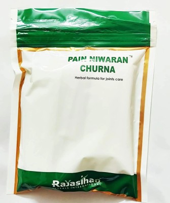 RAJASTHAN HERBALS Pain Niwaran Churna for Body Pain relief Powder(5 x 135 g)