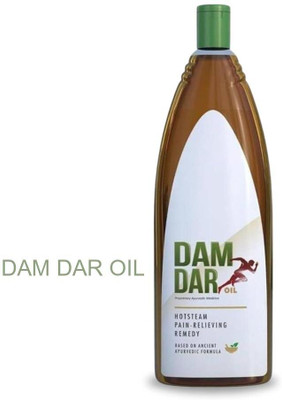damdar Joint Relief Oil with Gandhapura & Rasna Extract Liquid(200 ml)