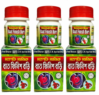 HARBORZA Maha Shakti Magic Baat Finish Bori for Joint Pain Relief pack of 3 Tablets(3 x 40 Units)