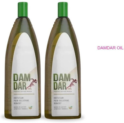 damdar Oil Herbal Relaxation Support for Neck LO130 Liquid(2 x 100 ml)