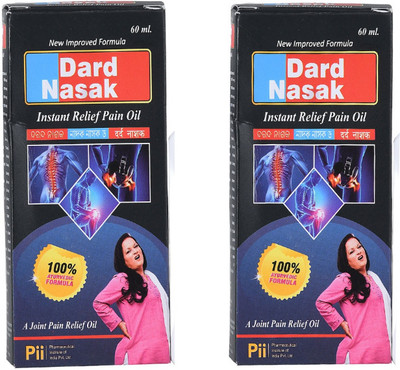 Dard Nasak INSTANT RELIEF PAIN OIL - PACK OF 2 Liquid(2 x 30 ml)