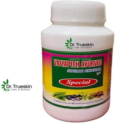 Dr.trueskin Vidyapith Sugar Powder for Supporting Healthy Sugar Balance A01 Powder(100 g)