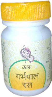 Unjha Garbhapal Ras 80tab pack of 2 Tablets(2 x 80 Units)