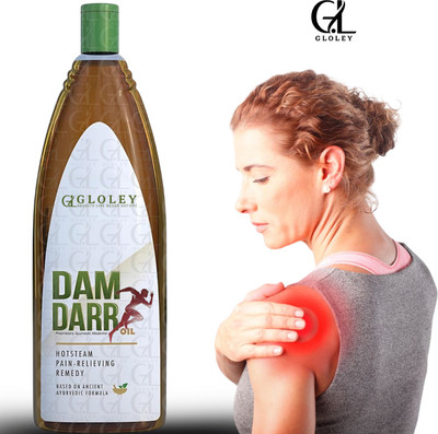 GLOLEY Ayurvedic Massage Dam Oil Orignal Herbal Blend For Dar Strength 67 Liquid(200 ml)