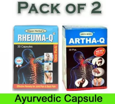 Dipan Herbal Rheuma-Q Capsule & Ruma Q Plus Cap Capsules(2 x 30 Units)