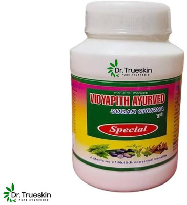 Dr.trueskin Vidyapith Sugar Churna for Preventing Glucose Imbalance B02 Powder(100 g)