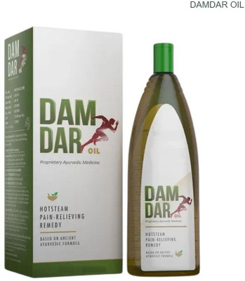 damdar Oil Herbal Ayurvedic Relief for Hands DD63PO Liquid(200 ml)