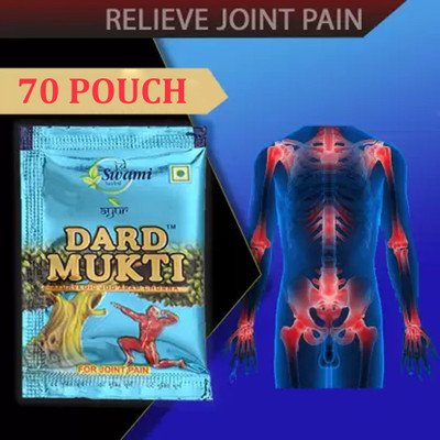 Quickbits Swami Dard mukti powder Ayurvedic pack of 70 pieces Powder(70 x 1 Units)