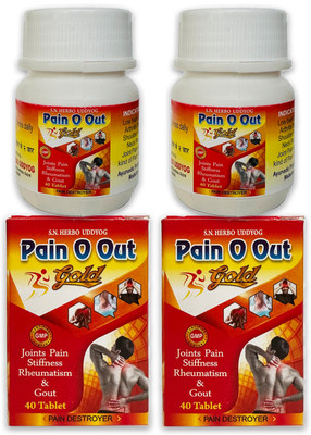 Quickbits yurvedic Pain o out tablet for Arthritis, sciatica, joint pain Tablets Tablets(2 x 40 Units)