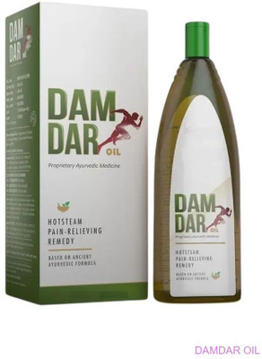 damdar Oil Herbal Natural Therapy for Arms EU22 Liquid(200 ml)