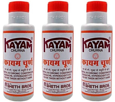 Unjha Kayam Churna 100gm pack of 3 Powder(2 x 150 g)