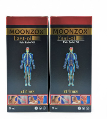 DOOMSDAY MOONZOXX fast oil pain relief oil for leg,knee pack of 2 Liquid(2 x 25 ml)