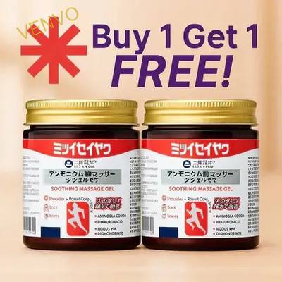 venvo Japanese Natural Massage Gel for Post-Workout Relief Pack of 2 Gel(2 x 100 g)