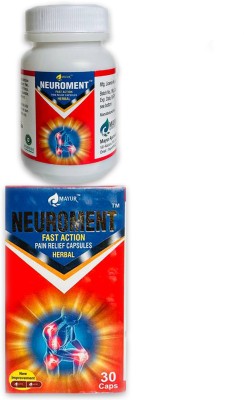 vitaherbal NUROMENT CAPAULES MAYUR PACK OF 2| 30 Capule in Each Pack.. Tablets(2 x 30 Units)