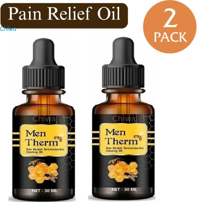 CHIWA Men Therm Bee Venom Gynecomastia Recovery Boost Lotion Liquid(2 x 30 ml)