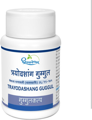 DHOOTAPAPESHWAR Trayodashang Guggul 60Tab pack of 2 Tablets(2 x 60 g)