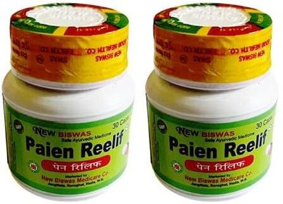 Quickbits paien relief capsule pack of 2 Tablets(2 x 1 Units)