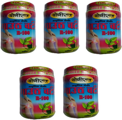 MH AYURVEDA Yogiraj Gauth Vati R100 Pink Wola Pack Of 5 Pcs Tablets(1 g)