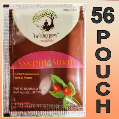 Vrukie 56 SACHET SANDHI SUKH POWDER FOR JOINT PAIN Powder(56 x 1 Units)