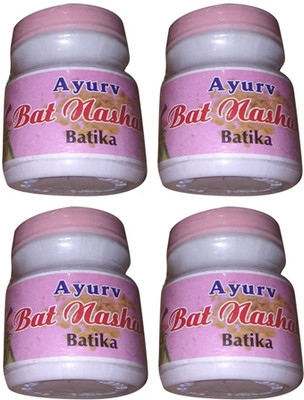 Quickbits Ayurvedic Joint Pain Relief Tablet (pack of 4) Tablets(4 x 60 Units)