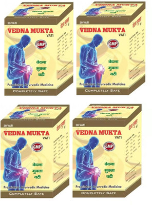Eazybits VEDNA MUKTA-30 VATI (TABLETS) Pack. of 4 Tablets(4 x 30 Units)