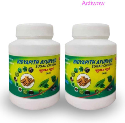 ACTIWOW Bidyapith Sugar Powder for Supporting Healthy Sugar Metabolism Pack of 2 z70 Powder(2 x 50 g)