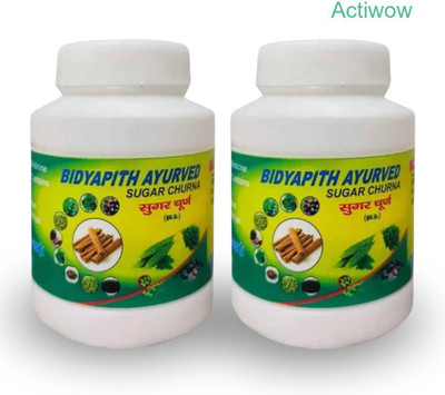 ACTIWOW Bidyapith Sugar Powder for Supporting Healthy Sugar Metabolism Pack of 2 z335 Powder(2 x 50 g)
