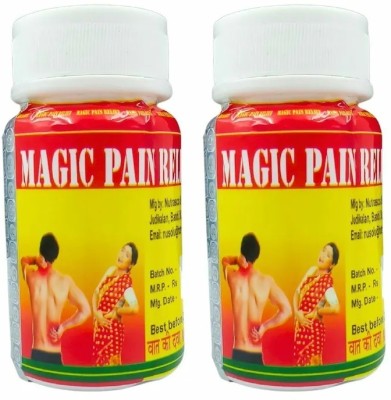 HARBORZA MAGIC PAIN RELIEF FOR JOINT PAIN RELIEF TEBLET |PAKE OF 2| Tablets(2 x 60 Units)