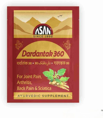 Quickbits Dardantak 360 Powder for Joint Pain, Arthritis, Back Pain & Sciatica Powder(14 x 1 Units)