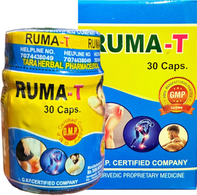 MUKHTI CARE Tara Harbal Pharmaceutical RUMA T CAPSULE PACK OF 1 Capsules(30 Units)