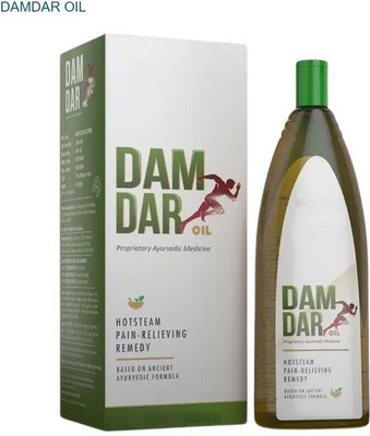 damdar Oil Herbal Relaxation Support for Hips E20ED Liquid(200 ml)