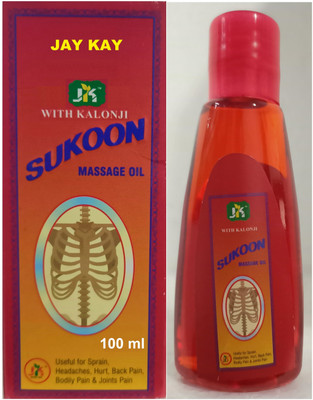 JAY KAY Ayurvedic Pain Relief Massage Oil For Joint & Body Pain, Headache, Sprain Liquid(100 ml)