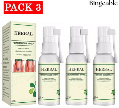 Bingeable Quick Relief Hemorrhoid Care Spray - 50ml (Set of 3) for Piles Spray(3 x 50 ml)