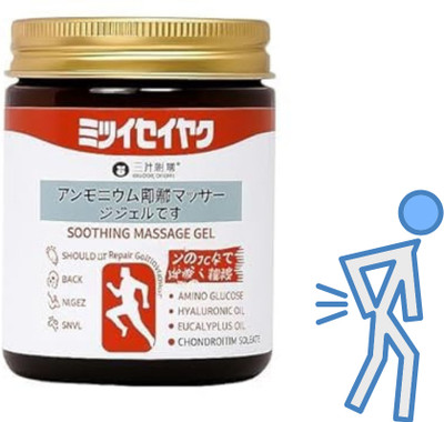 ERVY Japanese Therapy for Shoulder & Knee Cream Home Massage Comfort Balm(100 g)