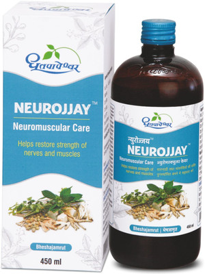 DHOOTAPAPESHWAR Neurojjay 450ml Liquid(450 ml)