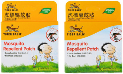 Tiger Balm Mosquito Repellent Patch – Effective Protection from Mosquito Bites Plaster & Patch(20 x 1 Patches)
