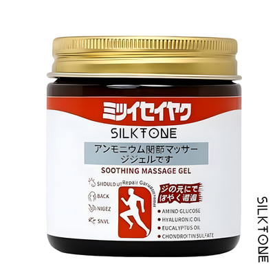 Silktone Japanese Herbal Balm for Cold, Sinus and Headache Relief Balm-14 Balm(100 g)