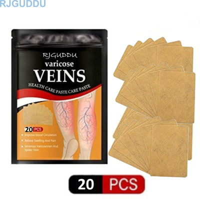 RJ GUDDU Natural Plant-Based Vericose Vein Patches for Deep Relief 20 Patches Plaster & Patch(20 x 1 Patches)