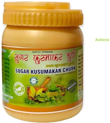 ACTIWOW Sugar Kusumakar Churana Safe Sugar Management B02 Powder(100 g)