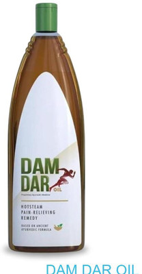 damdar Natural Oils to Relieve Joint Pain and Inflammation A01 Liquid(200 ml)