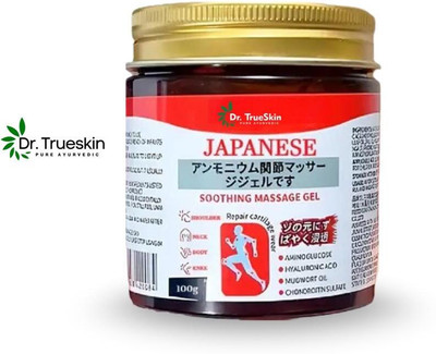 Dr.trueskin Japanese Formula Gel for Fast Muscle Relief & Joint Ease Gel(100 g)