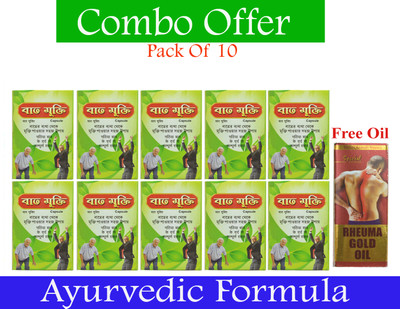 Dr. Biswas Bat Mukti pack of 11(Pack of 11, 300 Capsules, 30 ml)