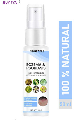 Bingeable 50ml Eczema & Psoriasis Relief Spray for Redness Reduction Spray(50 ml)