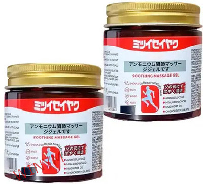 Winym Japanese Soothing Massage Gel for Muscle & Joint Relief Pack of 2 Gel(2 x 100 g)