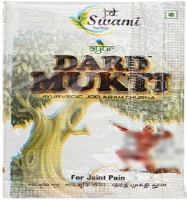 Hridayam Ayurveda J D Swamiherbal Ayurveda Dard Mukti Powder 100 Pc Powder(100 x 1 Units)