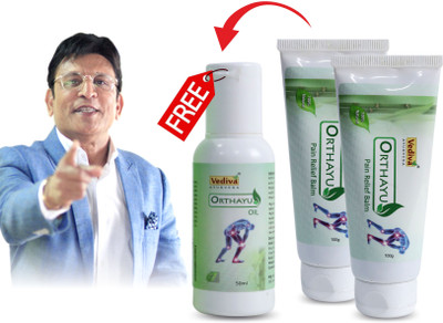 VEDIVA Pain Relief Balm (Pack of 2) + Free Ayurvedic Oil – Joint & Muscle Support Balm(2 x 100 g)