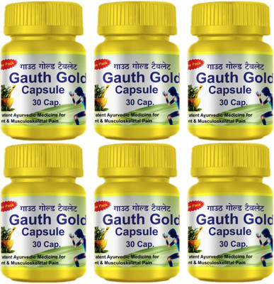 Amazing Mall Gauth Gold Ayurvedic Capsule (pack of 6) Capsules(6 x 30 Units)