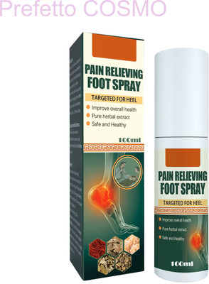 Prefetto COSMO Soothing Heel Spray - 1 Pack Liquid(100 ml)